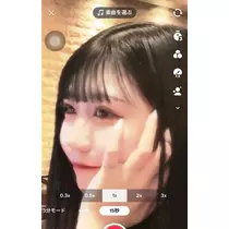 あや