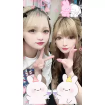 あゆ