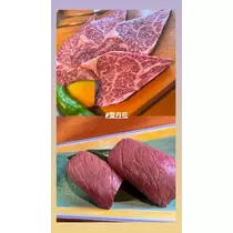 みり