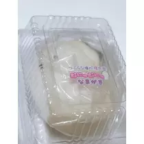 小鳥遊 もか