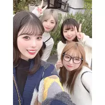 はるな
