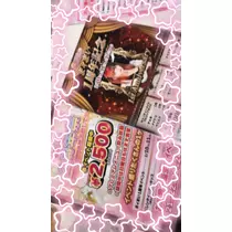 小鳥遊 もか