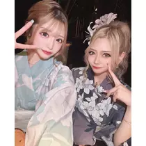 芹奈