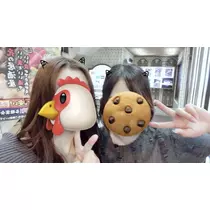 かずは