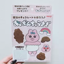 あめ ．