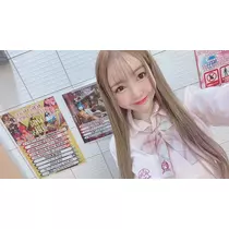 お茶の水うらん