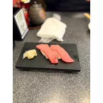 らん