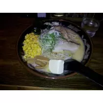 愛矢