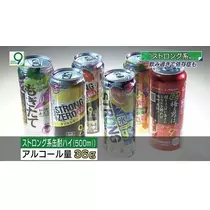 めい