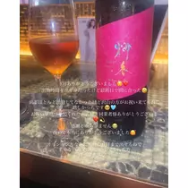 三鷹 真綺
