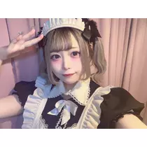 いせ