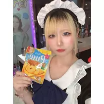 サキ