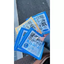 みずき