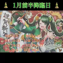 あこ