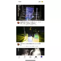 さや