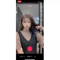 響