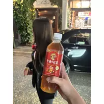 リンカ