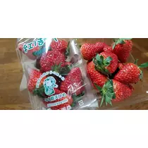 美穂