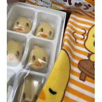 ゆきの