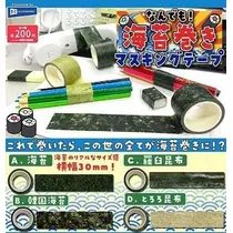 ひな