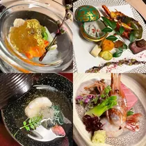 うの