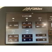 桜乃 咲美
