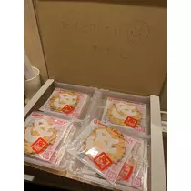 椿