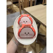 まい