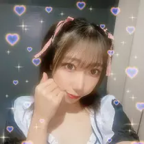 えびたん