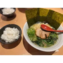 レイ