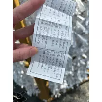 香川 ゆい