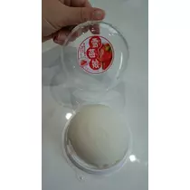 優羽