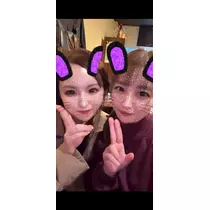 愛梨
