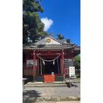 しほ