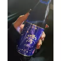 椿 凜音