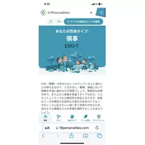 あすな