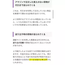 りょう