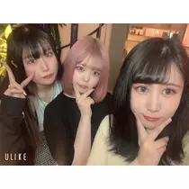 あいな
