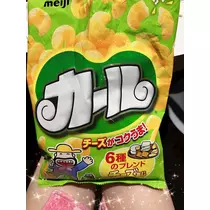 えみ