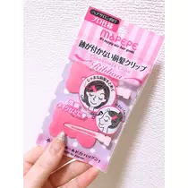 夢乃 サラ