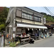 あいら