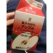 紫月 あやか