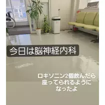 紫音
