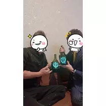 えり