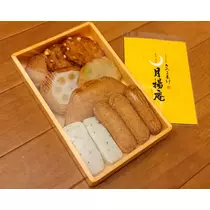 美穂