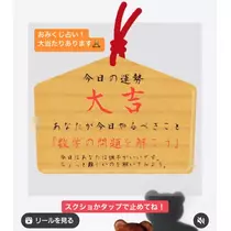 紫音