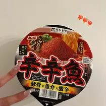 黒川 すみれ
