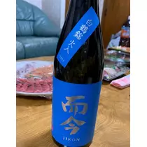 咲良 水月