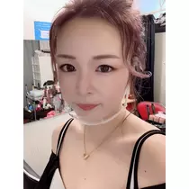 しおん