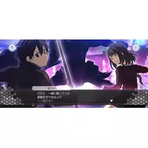 あすな